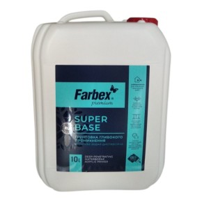 Грунтовка глубокопроницаемая Farbex SuperBase 10 л.