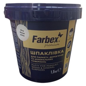 Шпаклевка паркетная Farbex белая 1.5 кг