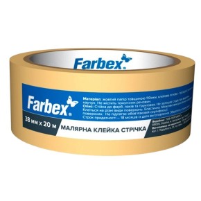 Малярна клейка стрічка 38 мм, 20 м ТМ «Farbex»