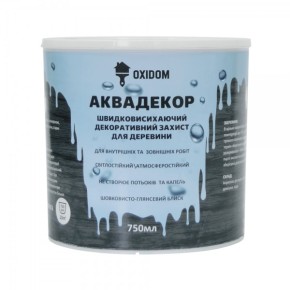Декоративний захист для дерева Oxidom Аквадекор білий 0.75 л