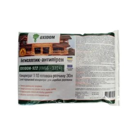  Антисептик-антипирен для древесины OXIDOM-922 1 кг ХМББ-3324 концентрация 1:10