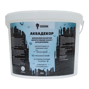 Декоративний захист для дерева Oxidom Аквадекор дуб 10 л