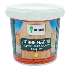 Масло-віск універсальний OXIDOM-300 3 л