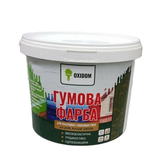 Гумова фарба Oxidom RubberElastic RAL 9003 біла (база А) 1,2кг