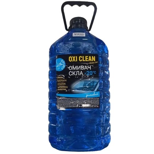 Зимовий омивач скла OXIClean -20С 5 л ПЕТ