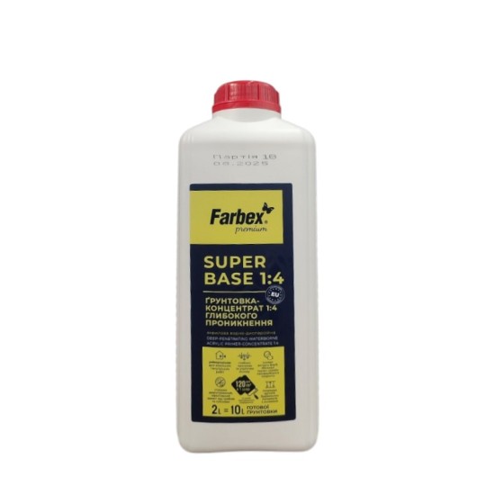 Грунтовка-концентрат Farbex SuperBase 1:4 ВДА глибокого проникнення 2 л