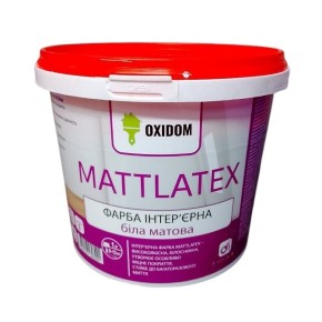 Фарба для стін та стель Oxidom Mattlatex 4.2 кг