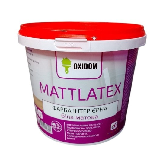 Фарба для стін та стель Oxidom Mattlatex 4.2 кг