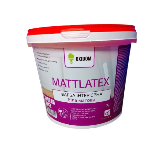 Фарба для стін та стель Oxidom Mattlatex 7 кг