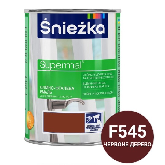 Эмаль масляно-фталевая Sniezka Supermal F545 красное дерево глянец 0.8 л