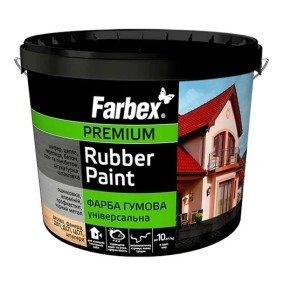 Краска резиновая Farbex Rubber Paint оранжевая 12кг