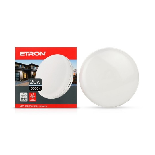 Светильник светодиодный Etron Communal Power 20W 5000К IP65 1-ESP-506-C circle