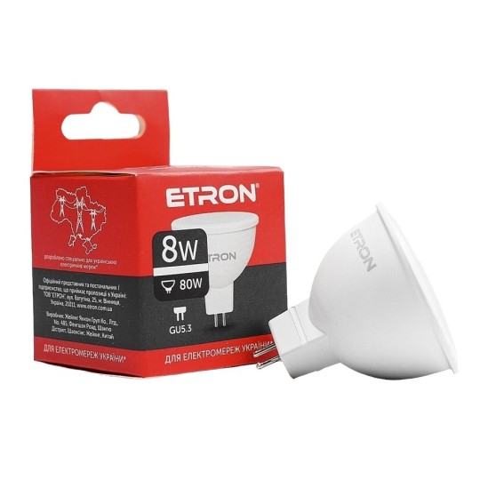 Лампа світлодіодна Etron Light Power MR16 8W 4200K 220V GU5.3 (1-ELP-066)