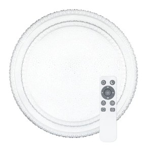 Світильник світлодіодний Biom SMART SML-R22-80/2 80W (20266)