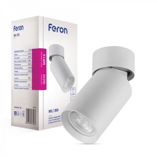 Спот Feron ML180 білий (7725)
