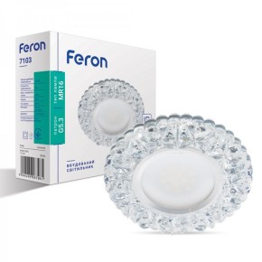 Встраиваемый светильник Feron 7103 с LED подсветкой (5536)