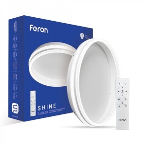  Светильник светодиодный Feron AL6600 SHINE 70W (7679)