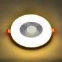 Светильник круг встроенный LED 12W 3000K-6500K 960Lm 165-260V d-120 мм белый Valentina-12 (016-063-0012-010)