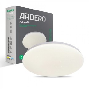 Светильник светодиодный Ardero AL561ARD 14W звездное небо (7788)