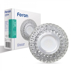 Светильник встроенный Feron CD836 с LED подсветкой (7436)
