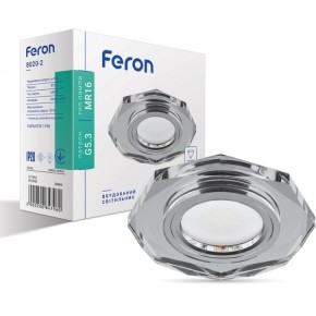 Светильник Feron 8020-2 серебро (2785)