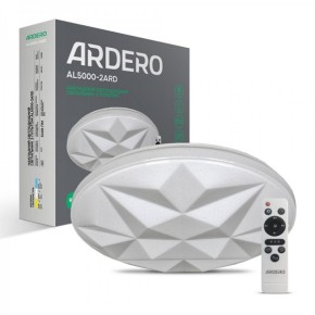 Світильник світлодіодний Ardero AL5000-2ARD AMBER 72W RGB (7871)