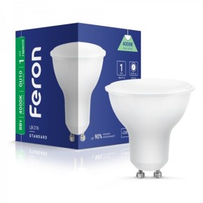 Лампа світлодіодна Feron LB-216 8Вт GU10 4000K (7312)