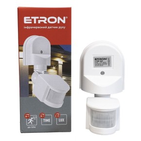 Інфрачервоний датчик руху ETRON Sensor 1-ESP-354 з датчиком освітленості