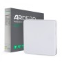 Светильник светодиодный Ardero AL802ARD 48W (8001)