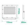 Прожектор светодиодный Ardero LL-3050ARD 50W (7849)