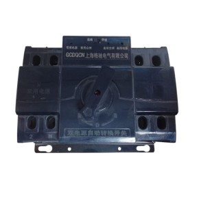 Автоматический переключатель Tomzn GCDQCN GB14048.11-2016 2P 63A