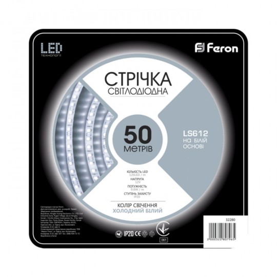 Світлодіодна стрічка Feron SANAN LS612 120SMD/м 12V IP22 50 м білий (6176)