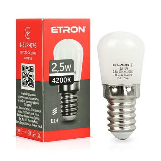 Светодиодная лампа ETRON Light Power 1-ELP-076 Pigmi 2.5W 4200K 220V