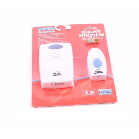 Дзвінок Right Hausen 12V HN-072112