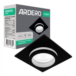 Світильник точковий Ardero DL2816 (8548)