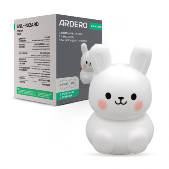 Нічник Ardero SNL-R02ARD зайчик RGB (8564)