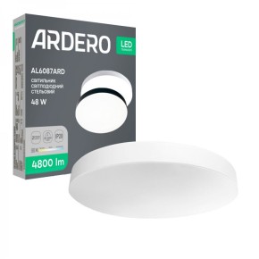 Светильник светодиодный Ardero Trend AL6087ARD (8530)