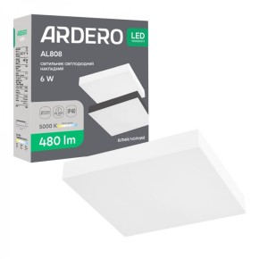 Светильник светодиодный Ardero AL808 (8515)