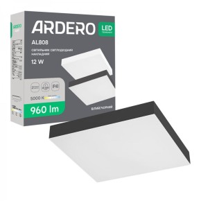 Светильник светодиодный Ardero AL808 (8520)