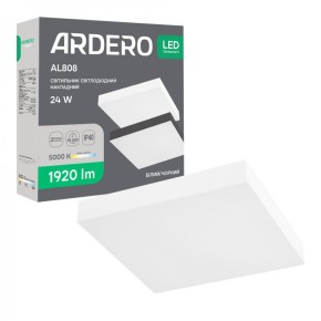 Светильник светодиодный Ardero AL808 (8518)