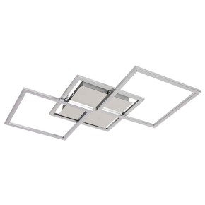 Люстра світлодіодна Horoz Electric Monza 40 W хром (019-059-0040)