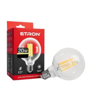 Лампа светодиодная Etron филаментная 20W 3000K G95 E27 (1-EFP-171)