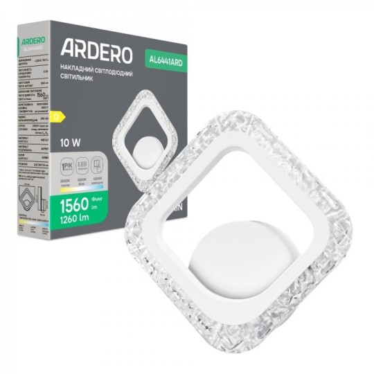 Бра настенное светодиодное Ardero Rain AL6441ARD белый (8611)