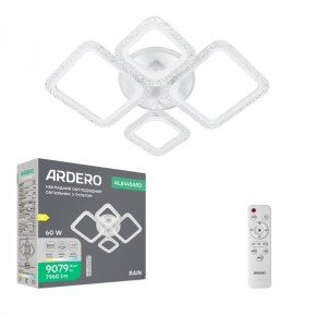 Люстра светодиодная Ardero Rain AL6445ARD 60 W (8613)