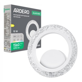 Бра настінне світлодіодне Ardero Rain AL6451ARD білий (8610)