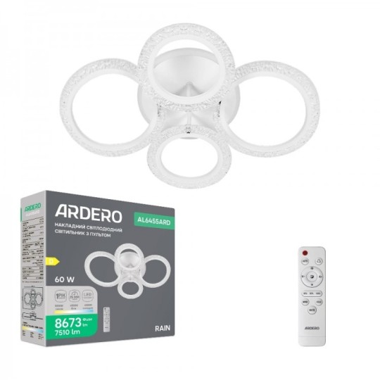 Люстра светодиодная Ardero Rain AL6455ARD 60 W (8612)