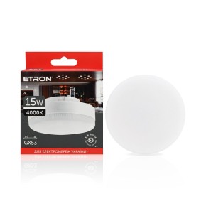 Лампа світлодіодна Etron 15W GX53 1-ELP-812