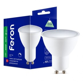 Лампа светодиодная Feron 6 W GU10 (8823)