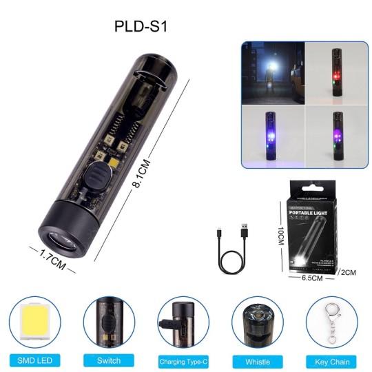Ліхтар S1-LED+SMD(RGB)