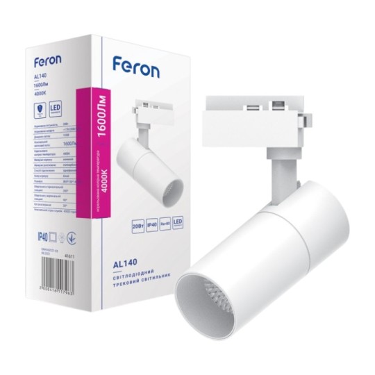 Светильник трековый светодиодный Feron AL140 20 W белый (7456)